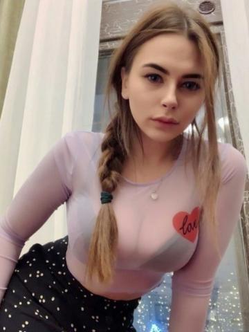 Проститутка Рада